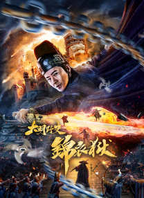 欧美成人观看免费版